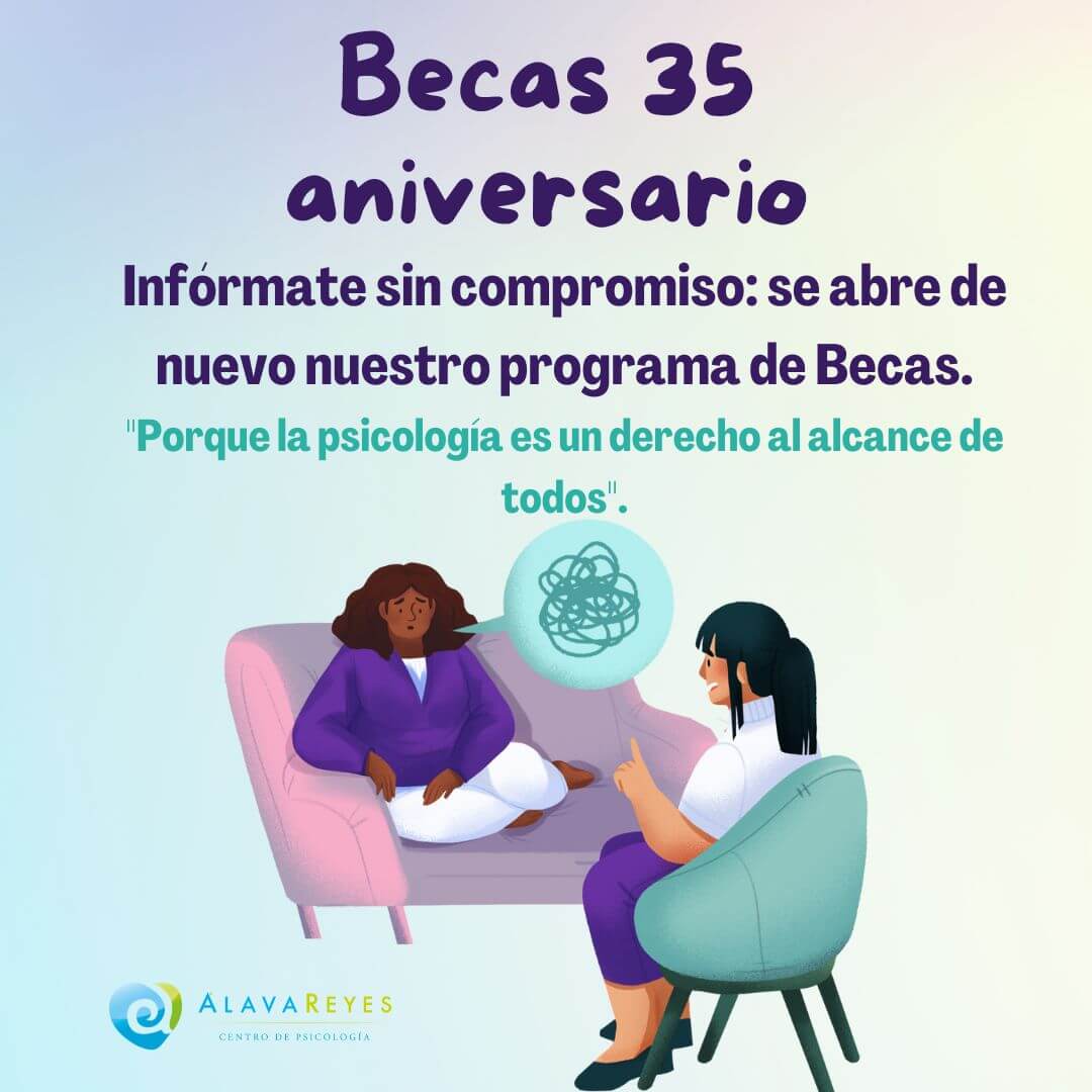 Becas 35 aniversario